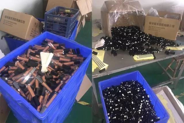 你辛辛苦苦代购的资生、倩碧等化妆品，或许来自小作坊