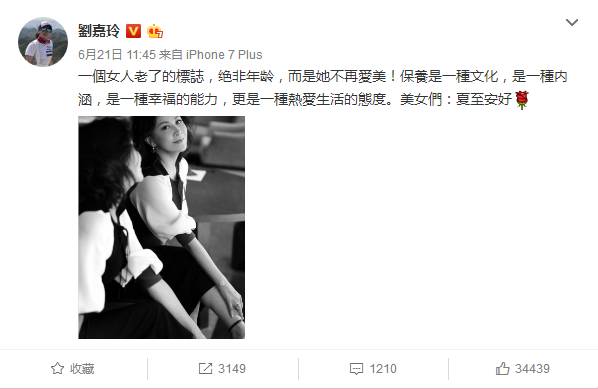 保养是一种生活态度,30岁保养都应该做什么