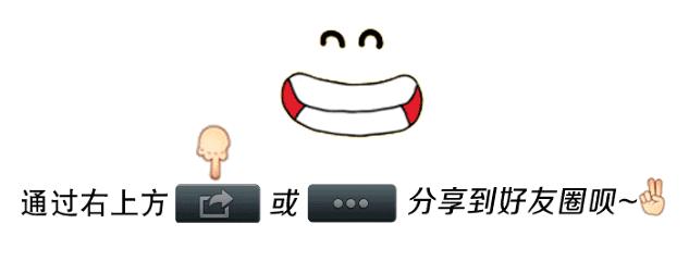 肾病患者怎样预防肾性贫血,肾病贫血吃什么补得快