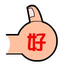 浏河医院排名,浏河有什么医院