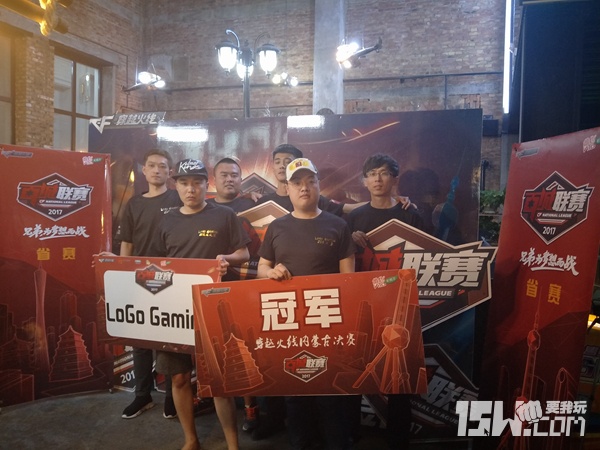 百城联赛城市名单,百城联赛省赛名单