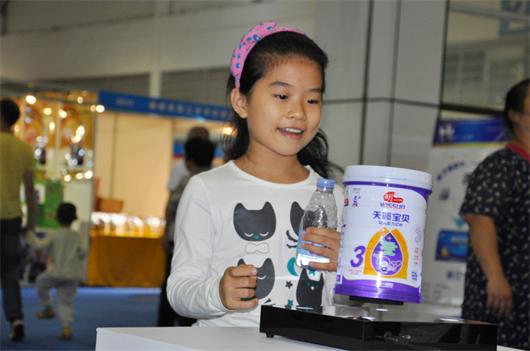 明一奶粉新品发布会,明一奶粉2008年广告