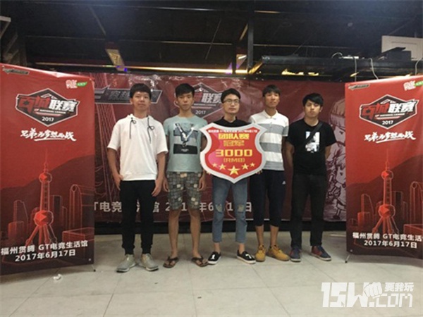 百城联赛城市名单,百城联赛省赛名单