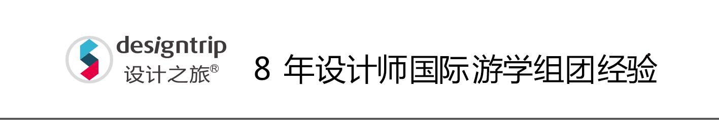 比黑更高级的灰,比高级灰更高级的高级黑
