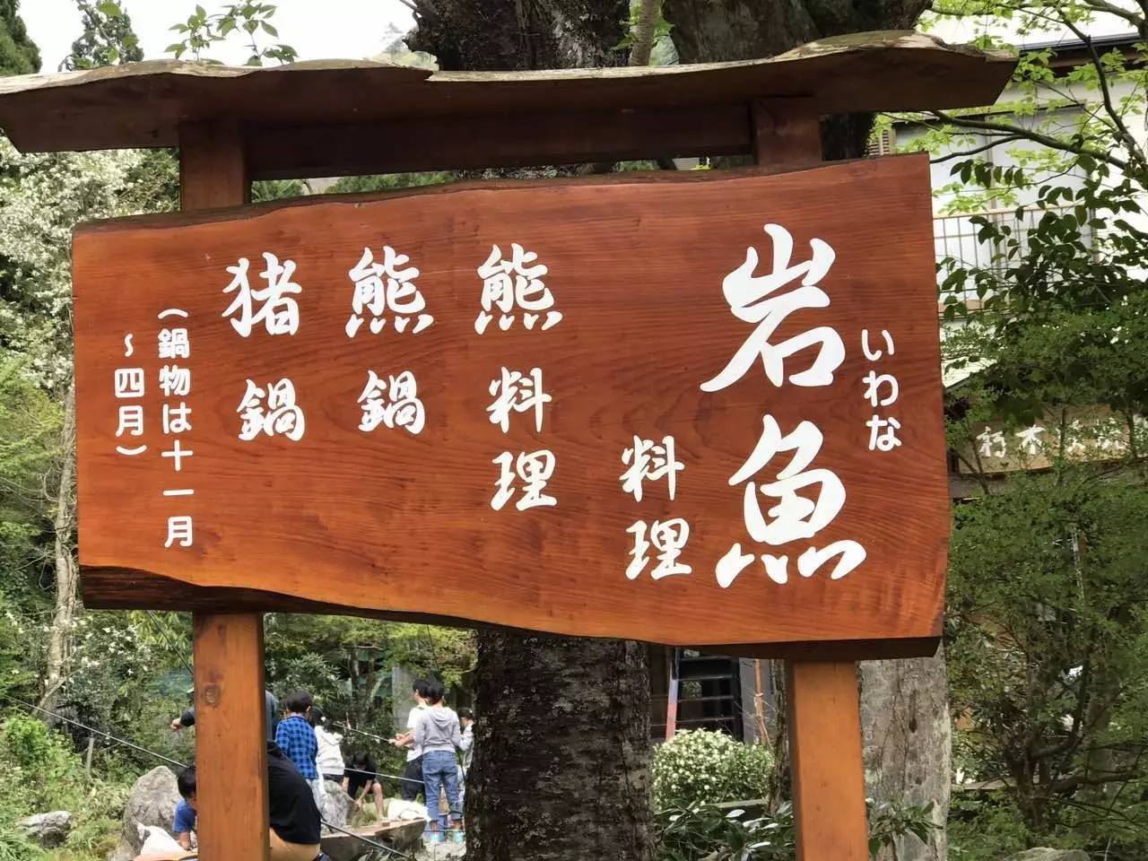 暑期日本之旅,暑假日本旅游攻略