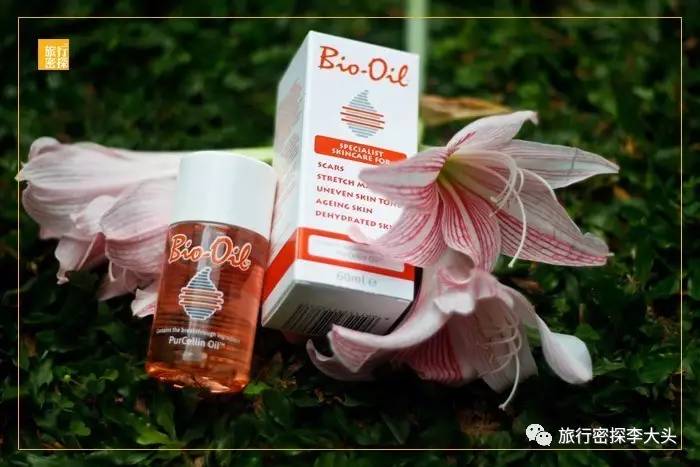 澳洲好用的护肤单品,澳大利亚十大最好的护肤品