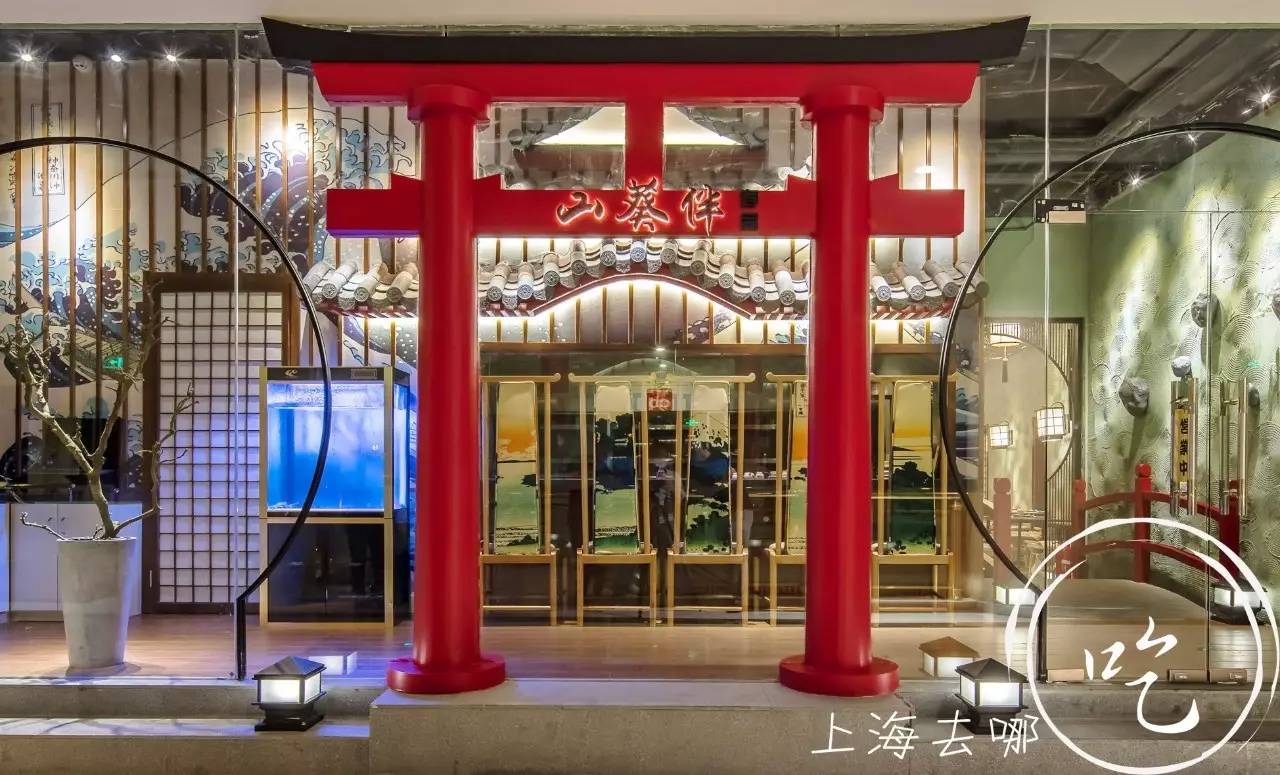 山葵芥末寿司,芥末寿司大战完全版