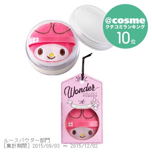 蜜粉上妆如何不卡粉不脱妆,什么蜜粉合适补妆