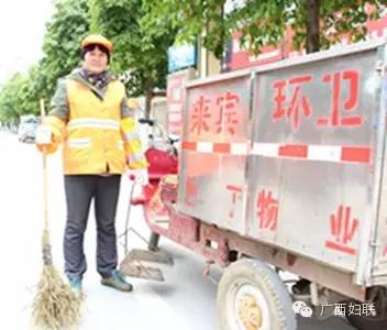 全国三八红旗手广西拟推荐对象,广西三八红旗手评选官网