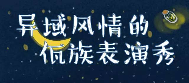 重庆夏天最合适去玩的水上乐园,重庆水上乐园夏日必去打卡地攻略