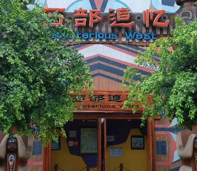 重庆夏天最合适去玩的水上乐园,重庆水上乐园夏日必去打卡地攻略