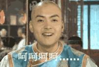 笑岔气！这些大牌单品原来上海人早就穿过……阿拉姆妈才是时尚先锋！