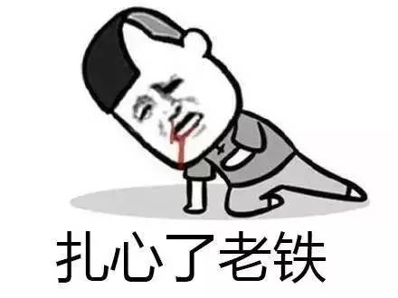 平板支撑能练腹肌马甲线么,做多久平板支撑能练腹肌