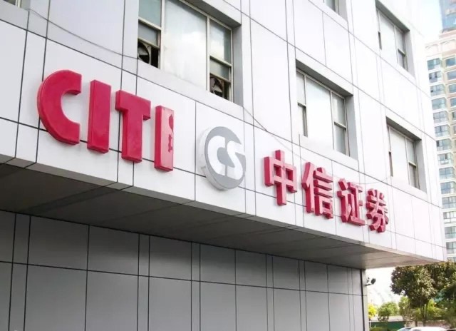 新三板投资者适当性管理办法修订,投资者适当性管理规定2020新三板