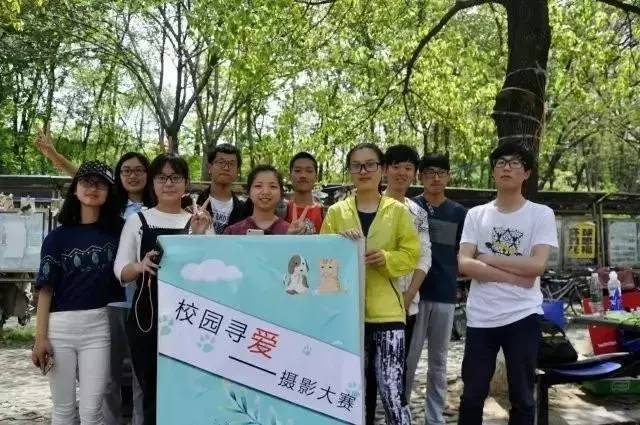 学院风采介绍,学院整体简介