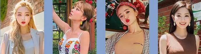 扮嫩穿搭,扮嫩穿搭中年女