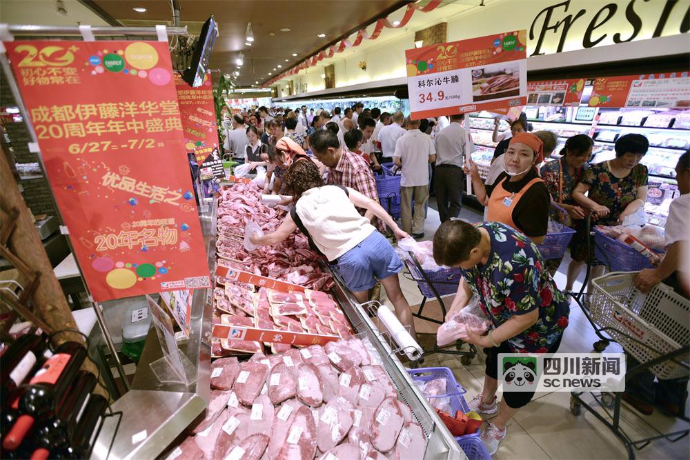 从未见过那么壮观的场面,伊藤洋华堂年中盛典