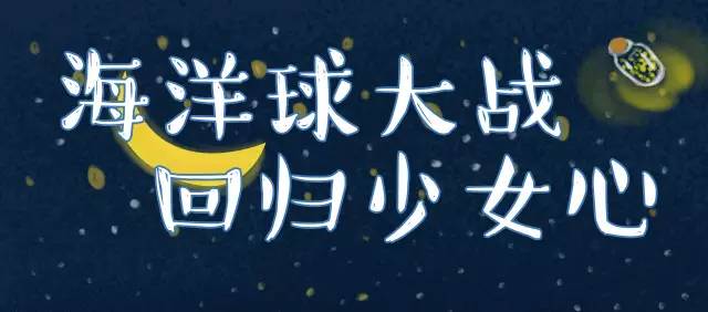 重庆夏天最合适去玩的水上乐园,重庆水上乐园夏日必去打卡地攻略