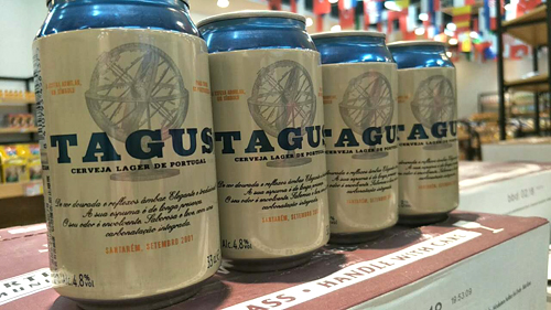 6月16日欧品汇跨境商品直营中心狂送进口啤酒