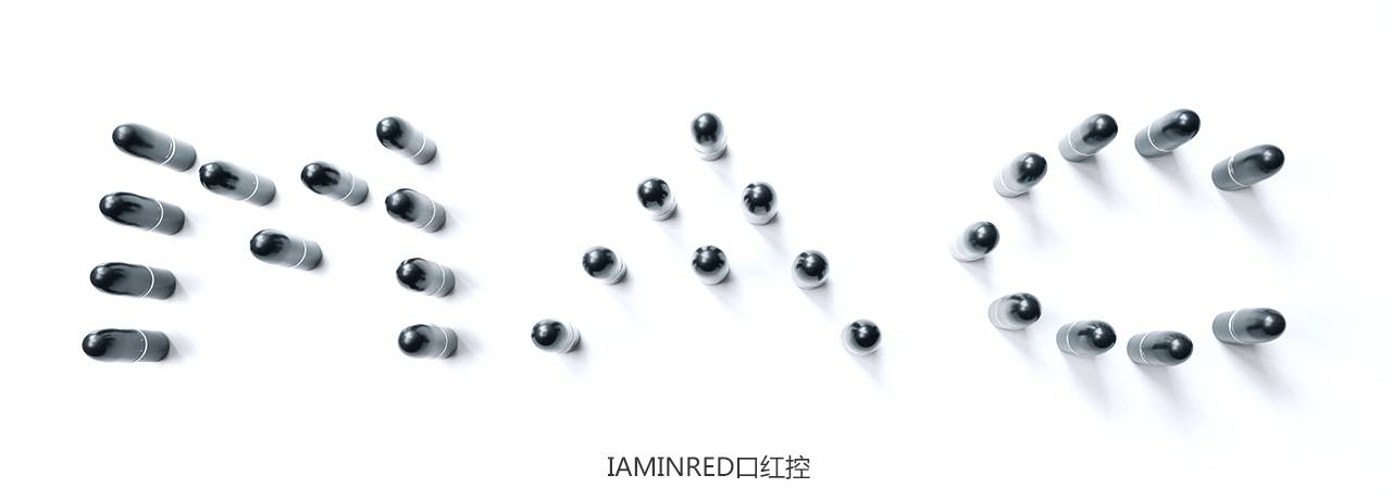 推荐剁手必备好物,剁手必买的口红色号大全