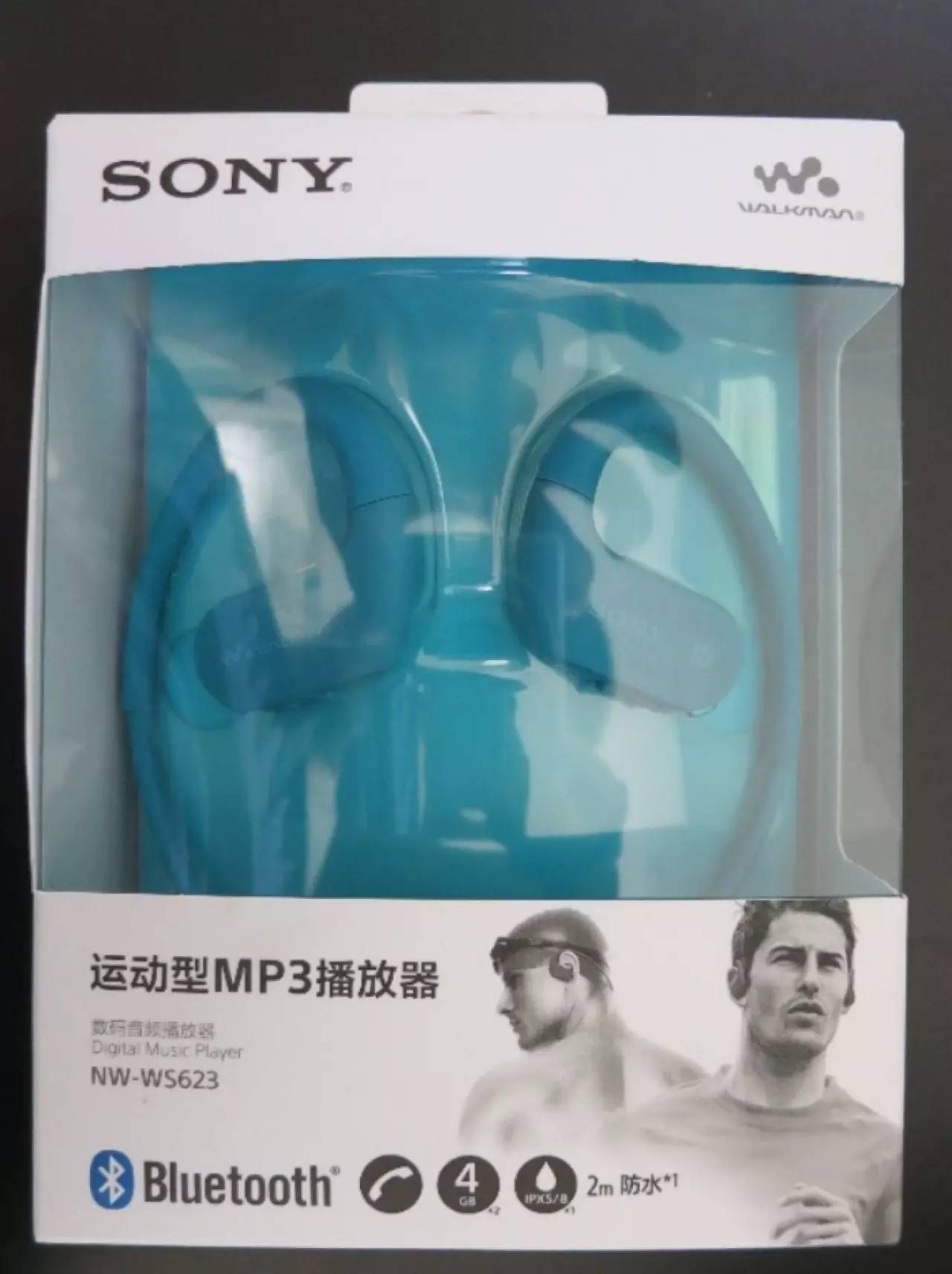 绱㈠凹nw-ws623鎬庝箞鎾斁mp3,绱㈠凹ws623濡備綍鎾斁mp3