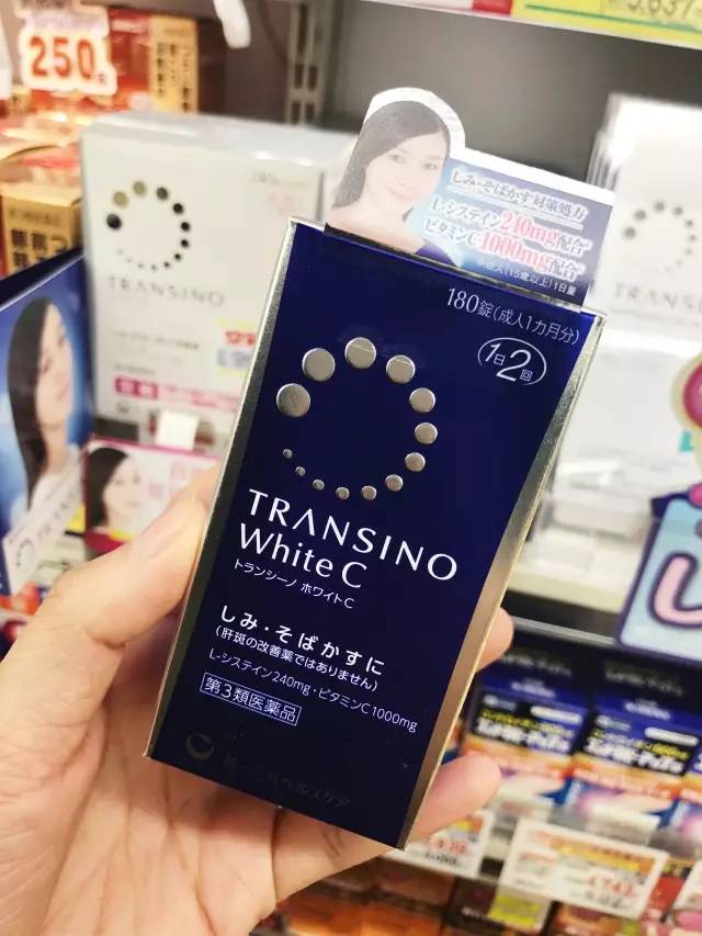 日本药妆店必买清单top100,日本药妆店平价