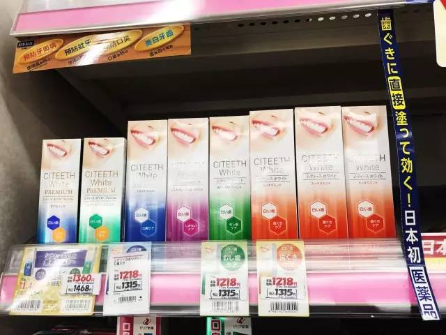 日本药妆店必买清单top100,日本药妆店平价