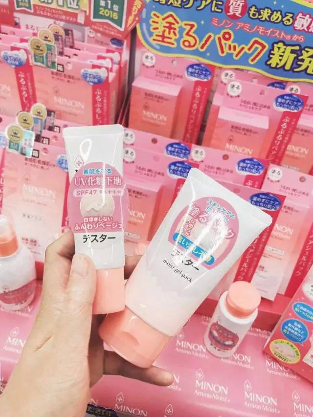 日本药妆店必买清单top100,日本药妆店平价