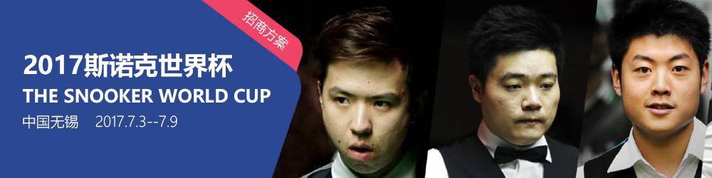 禹唐DAILY｜曝巴萨倒卖会员门票牟取暴利！体奥动力、聚力体育发表联合声明！