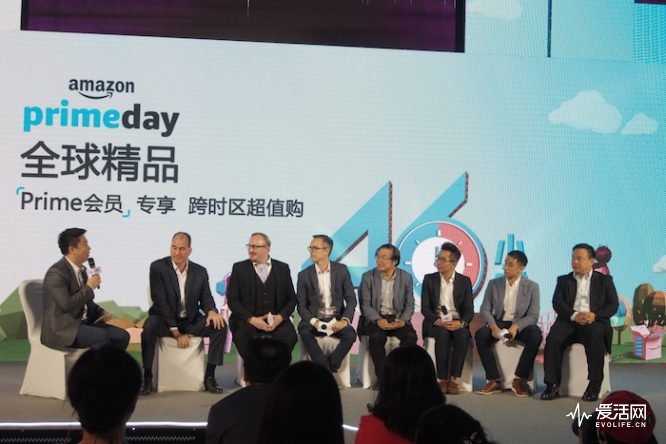 亚马逊prime会员日怎么报,亚马逊prime会员日是什么