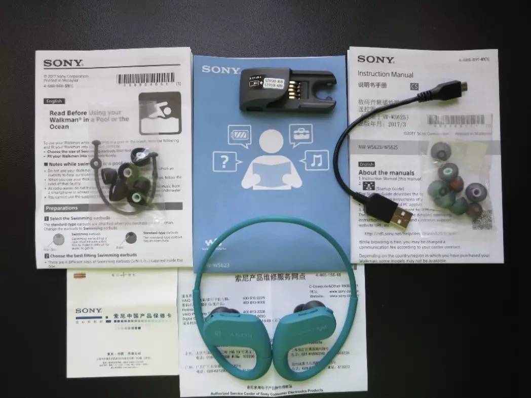 绱㈠凹nw-ws623鎬庝箞鎾斁mp3,绱㈠凹ws623濡備綍鎾斁mp3