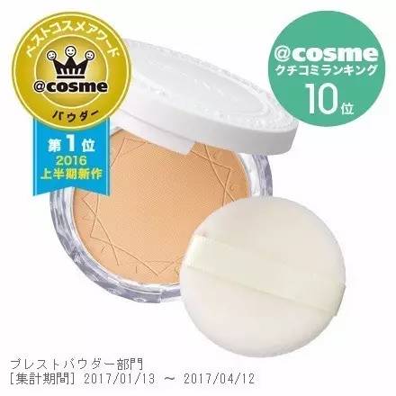 蜜粉上妆如何不卡粉不脱妆,什么蜜粉合适补妆