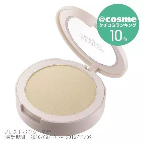 蜜粉上妆如何不卡粉不脱妆,什么蜜粉合适补妆