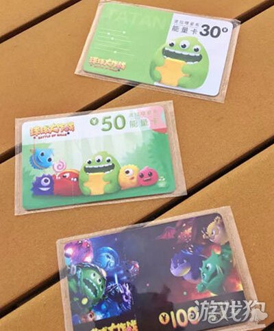 球球大作战推出能量卡实体卡充值正式上线