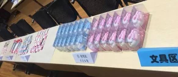 绀煎皻鍥藉鍏ㄩ儴瑙嗛,绀煎皻鍥藉