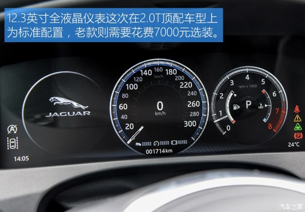 捷豹f-pace300sport2.0t声浪,捷豹f-pace二手2.0t四驱绿色