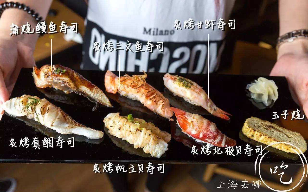 山葵芥末寿司,芥末寿司大战完全版