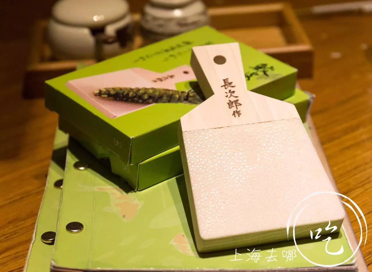 山葵芥末寿司,芥末寿司大战完全版