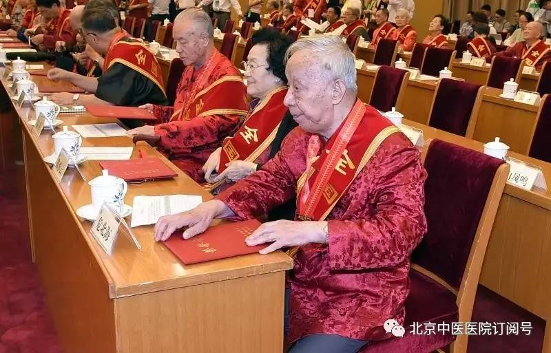 危北海荣膺全国名中医,危北海老中医