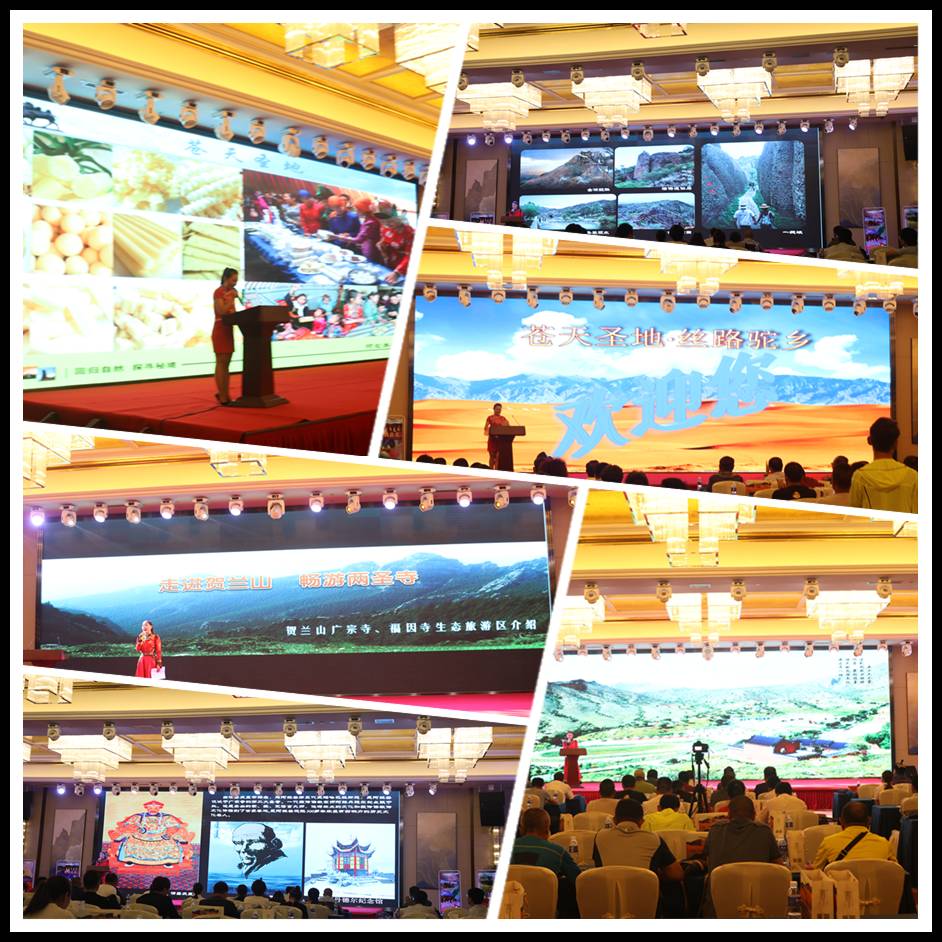 苍天圣地阿拉善规划图,带您走进苍天圣地阿拉善