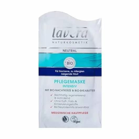 U天使热议丨所以，面膜到底能够天天敷吗？