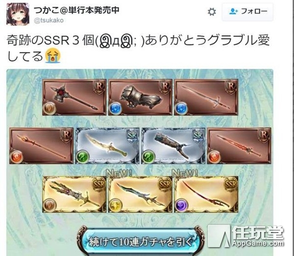 新玄学降临买成人漫画是脱非入欧的新途径