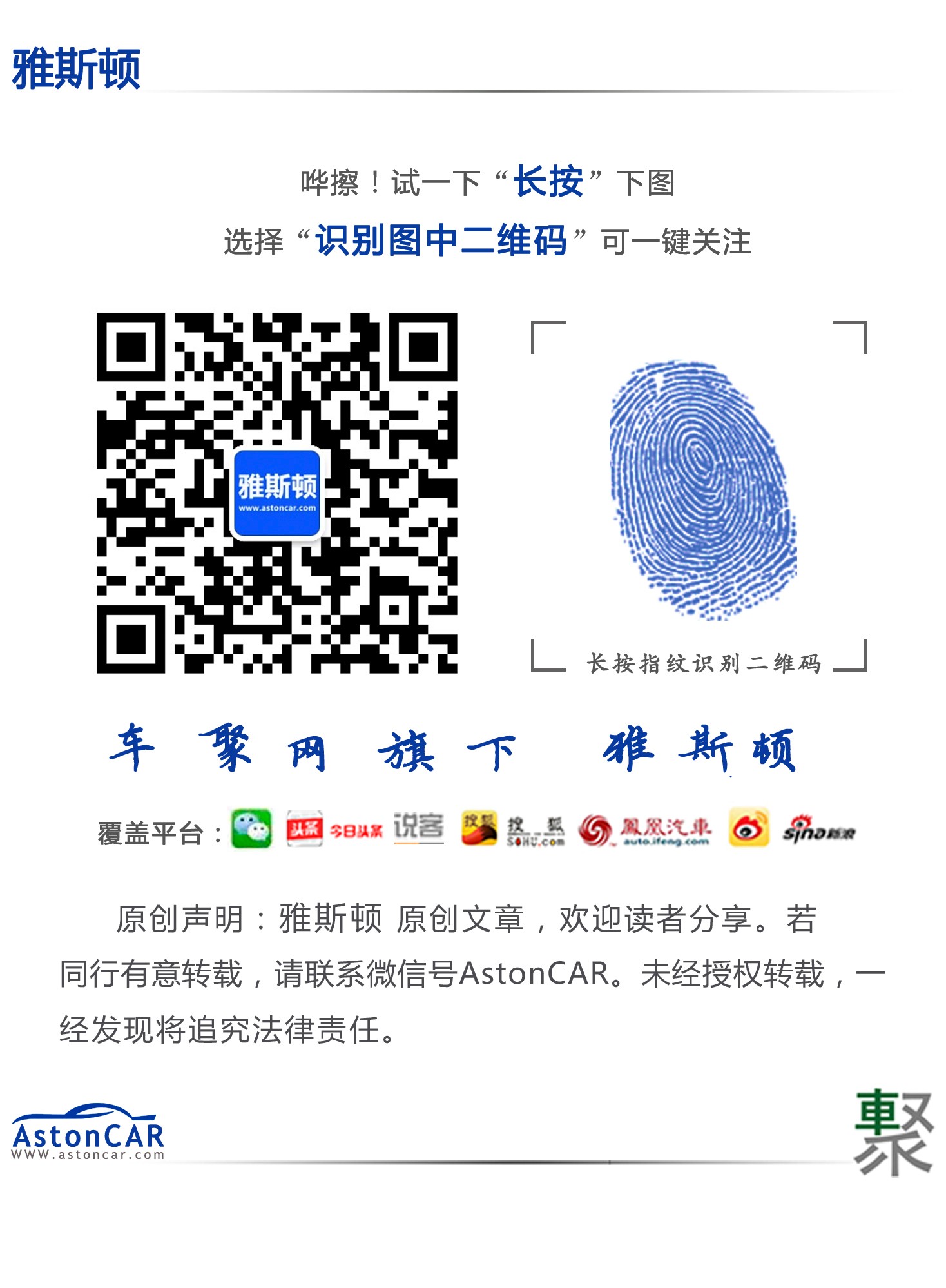 中国车企需农村包围城市,农村包围城市的具体措施有哪些