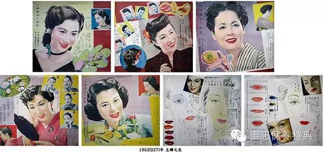 从太姥姥用到现在，日本化妆品的百年传承