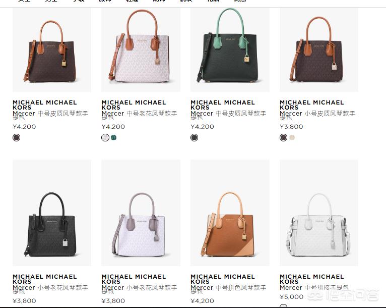 5000左右的包包推荐什么品牌,月入5000能够买的包包