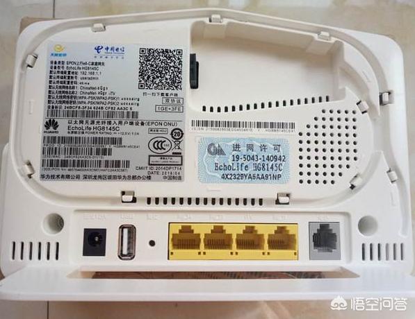 为什么电脑的最高网速只有100兆,提速完了为什么网速还是500兆