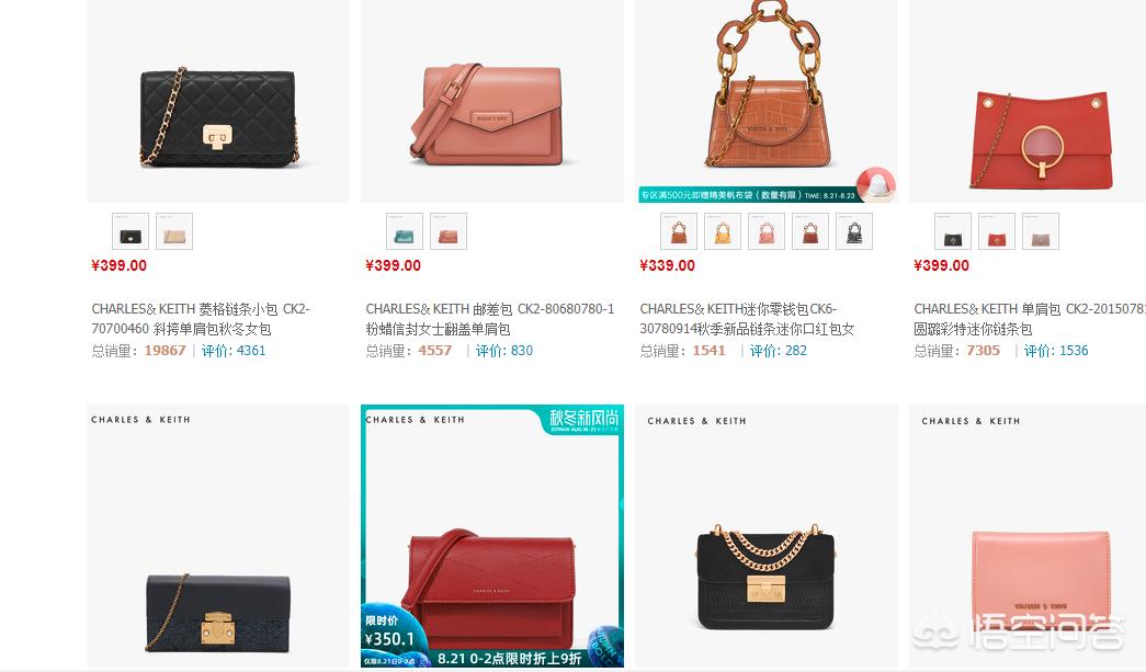 5000左右的包包推荐什么品牌,月入5000能够买的包包