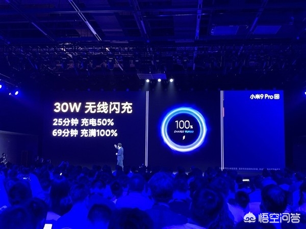 小米redminote115g发布会,5g小米手机最新消息
