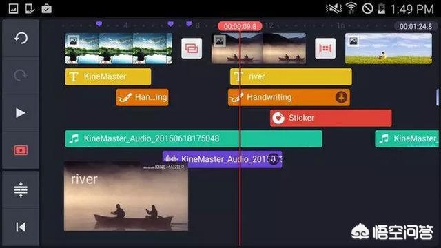 手机端哪个视频剪辑软件好用,手机视频剪辑软件免费使用教程