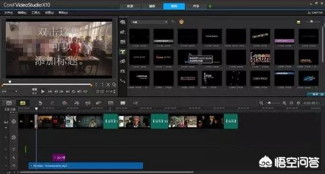 手机端哪个视频剪辑软件好用,手机视频剪辑软件免费使用教程